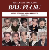 LOVE PULSE 日本線下快閃