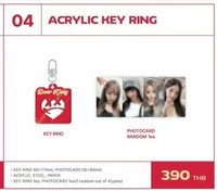 泰國fm 鑰匙圈吊飾 