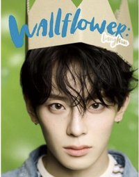 C版 雜誌 Esquire