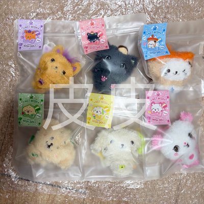 2/20起出貨）MCT WISH bakery快閃 mini皮 wish doll