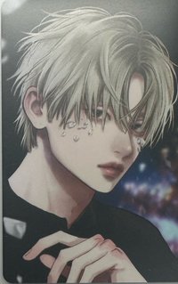 Starkissed 隨機卡 