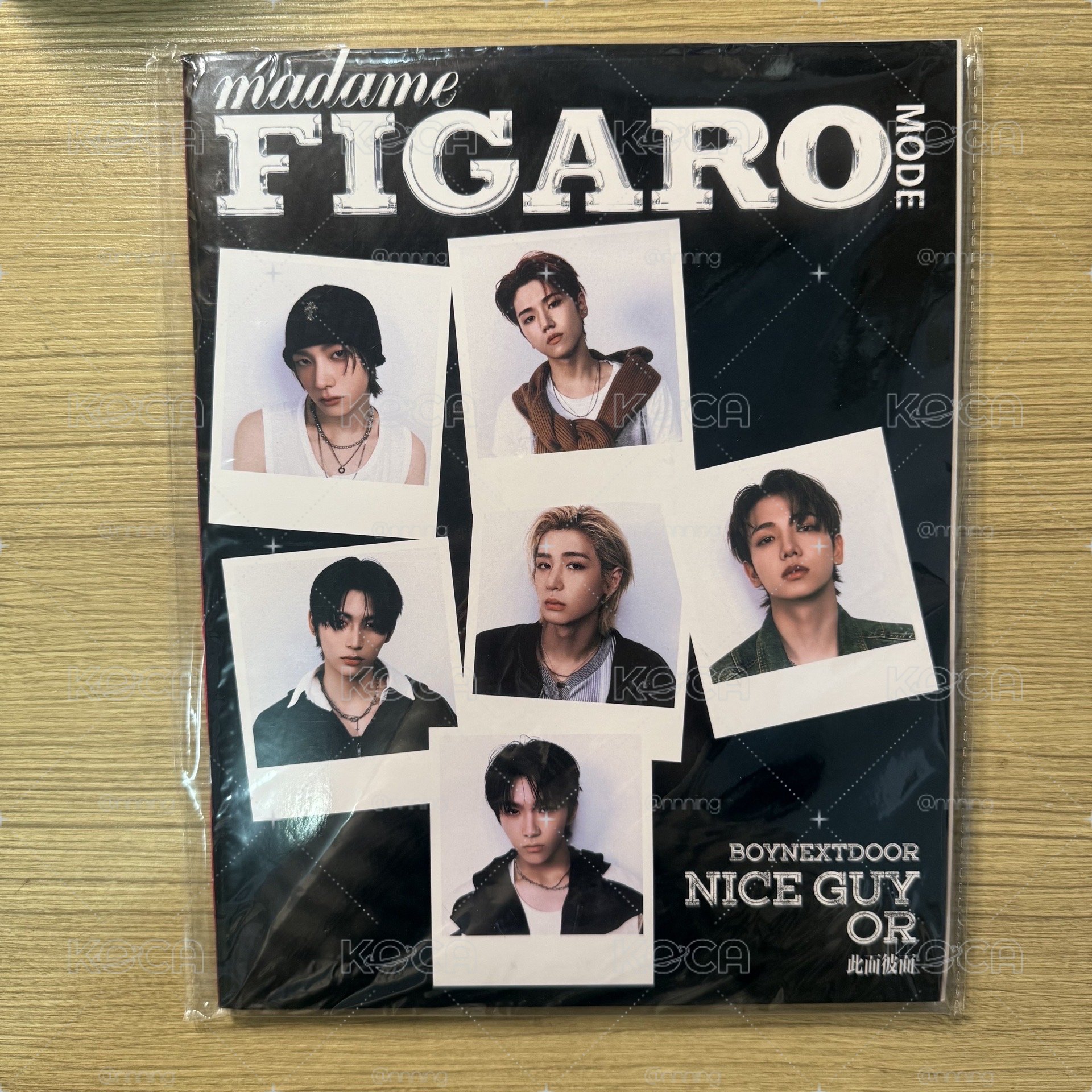 BND雜誌