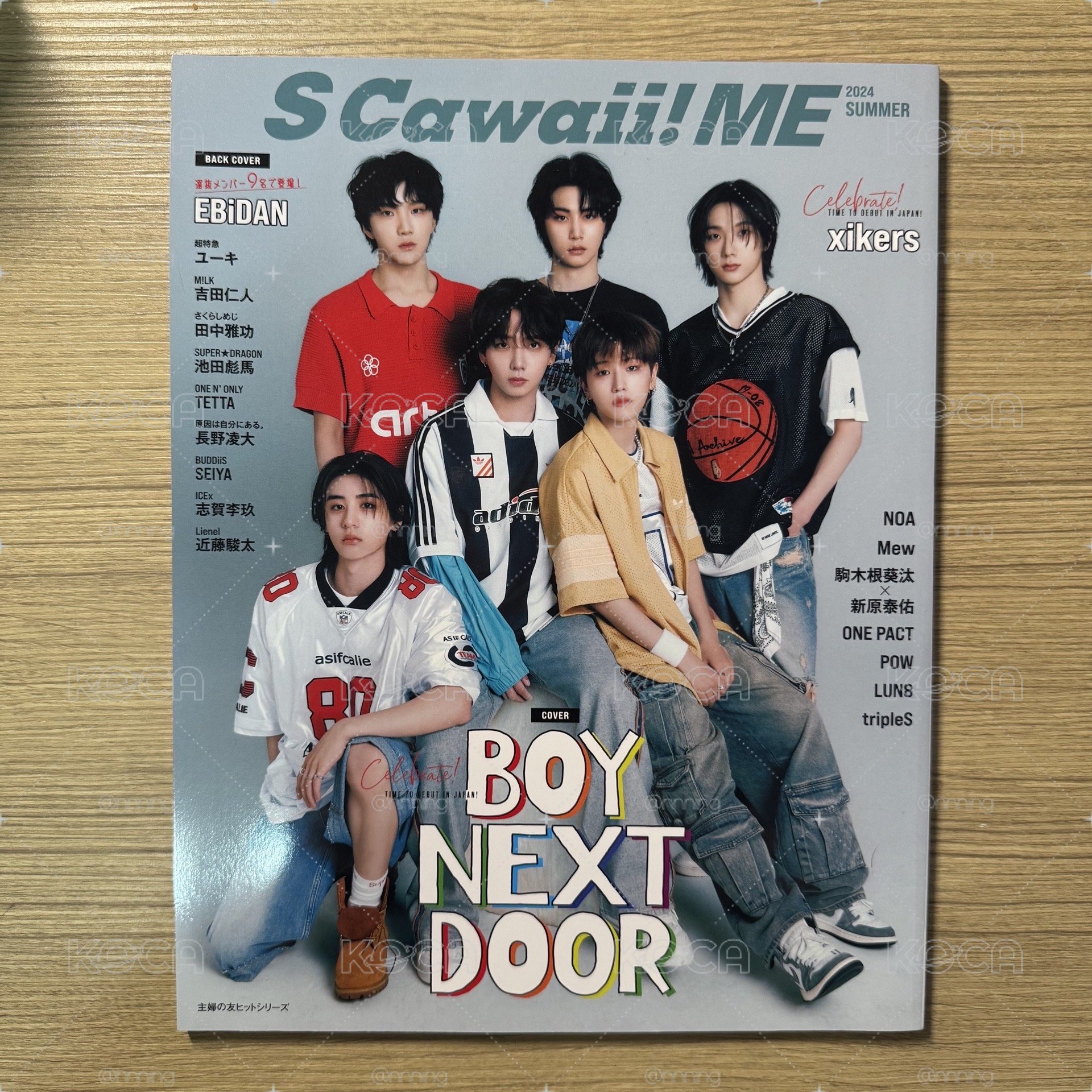 BND雜誌