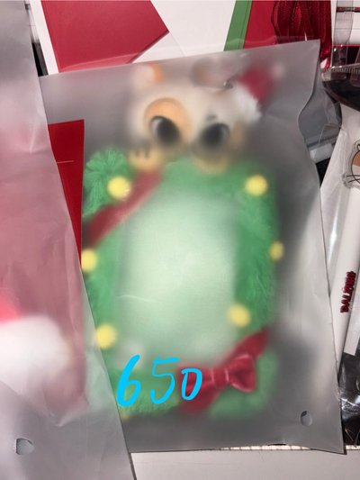 成淏卡套