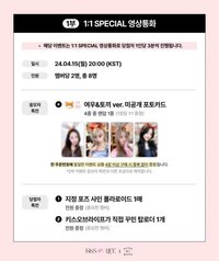 單曲一點石成金 dmm個簽 狐狸兔子