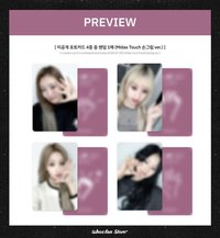 單曲一點石成金 wf預售 midas touch手繪ver.