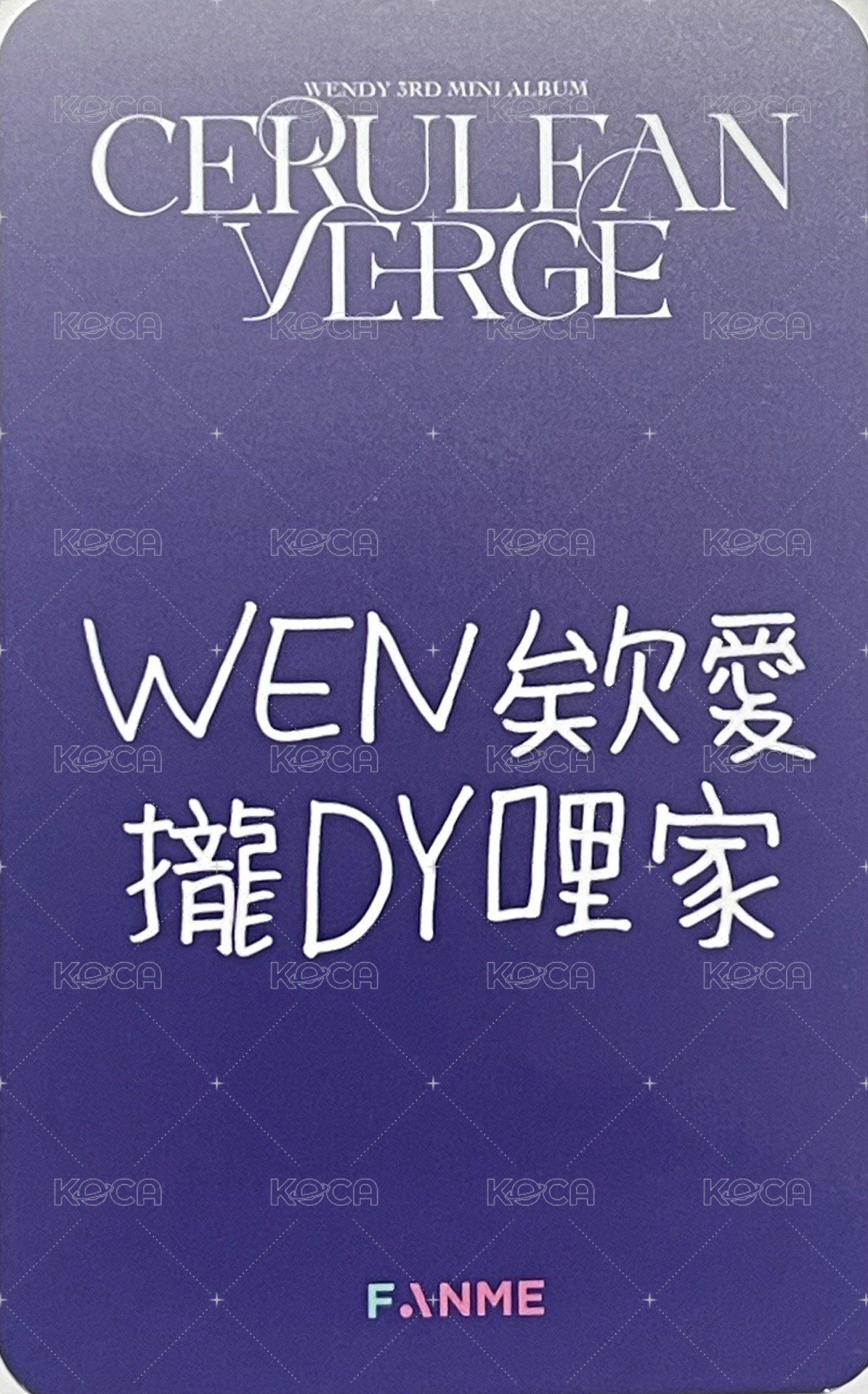 Cerulean Verge fanme 台北 簽售卡 A ver. 背面