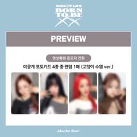 wf 1.0 線上線下簽售