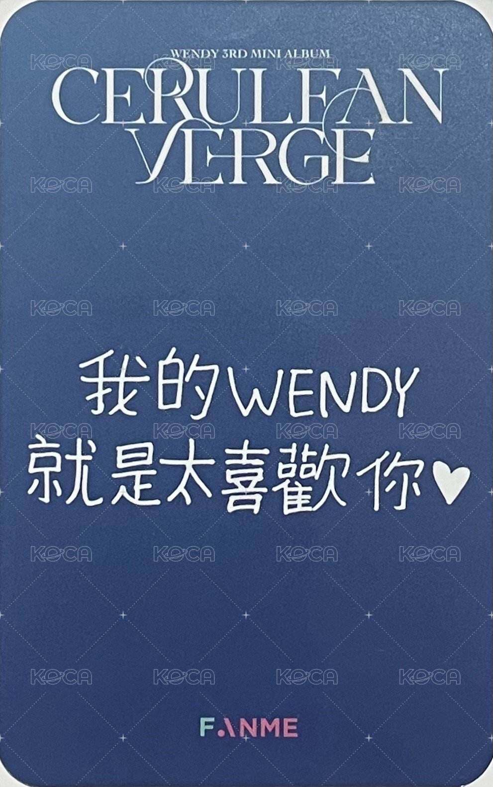 Cerulean Verge fanme 台北 簽售卡 B ver. 背面