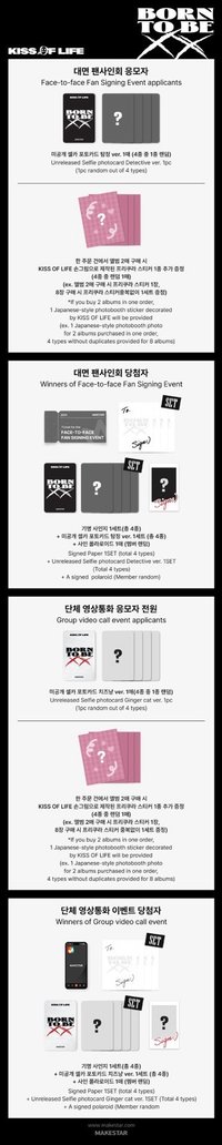 ms線上線下簽售 偵探 起司貓ver.