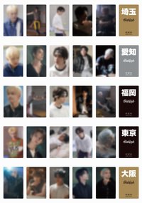 Starkissed 25‘日巡線下場限