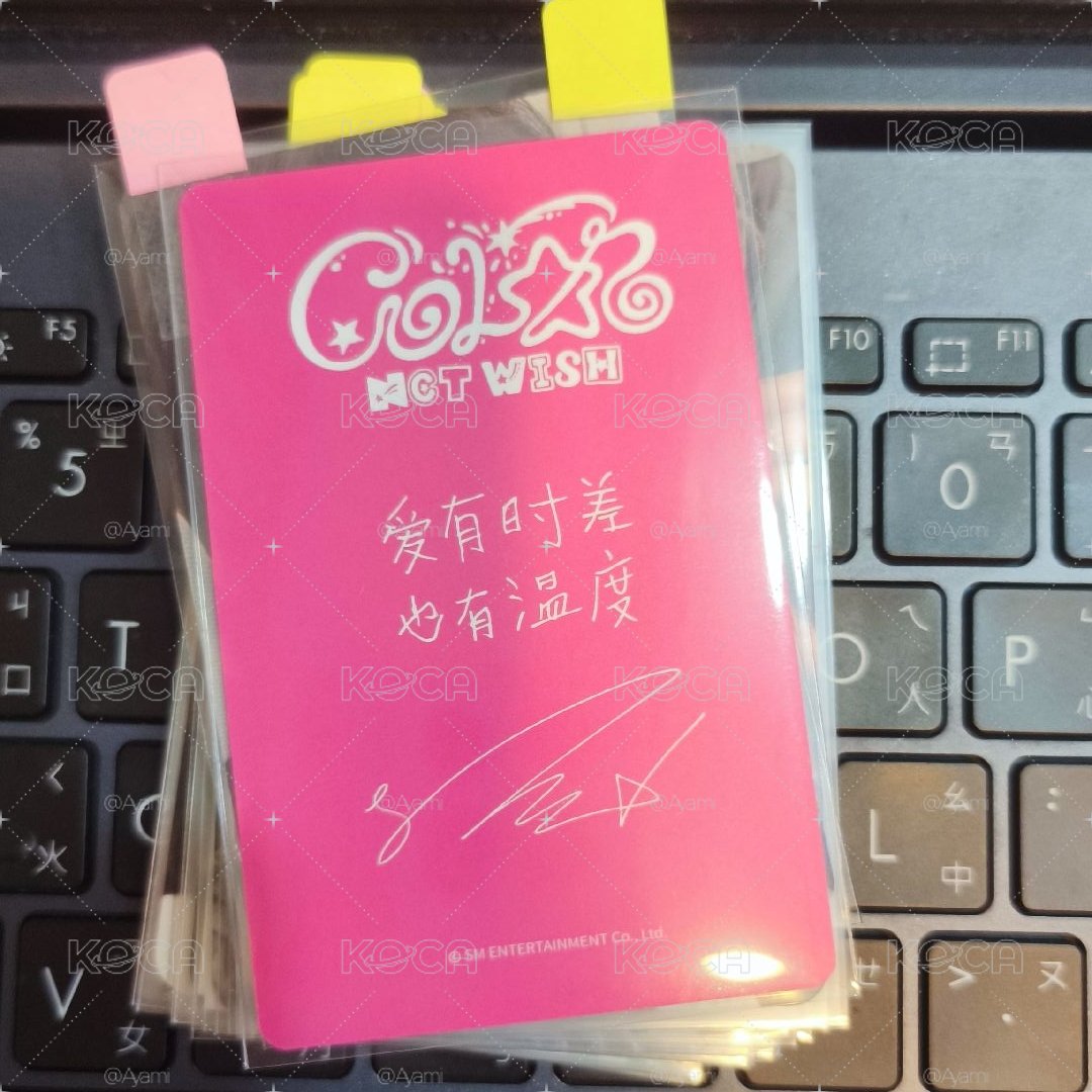 Sion 一直娛