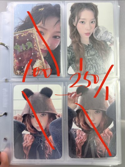 直接私我要哪張單獨開賣場（劃掉無了