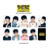 26年曆 YES24特典