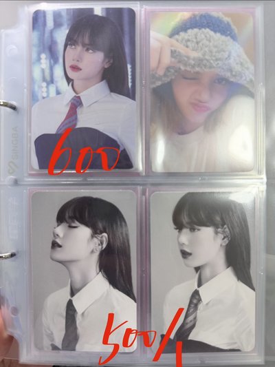 Lisa早期熱卡私我單開賣場(全收可直拍