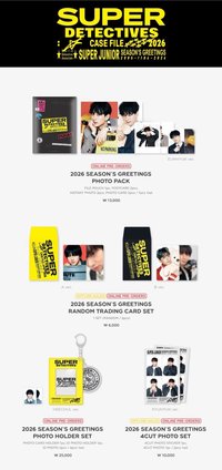 26年曆 [SM ARTIST SG] MD