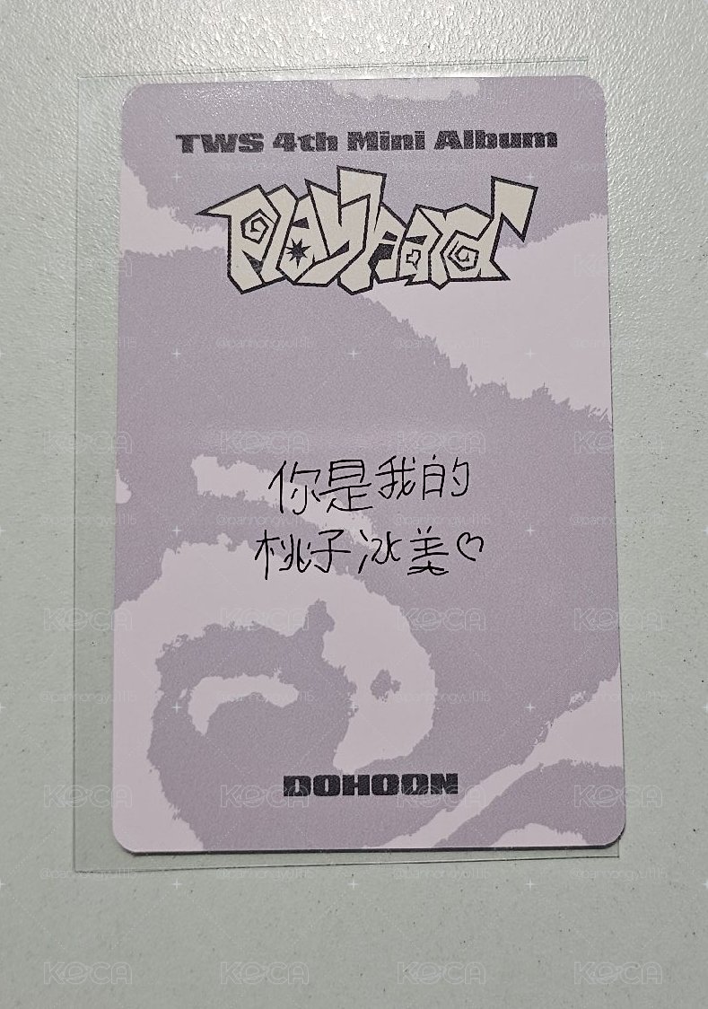 Play Hard yzy 1.0預售 2