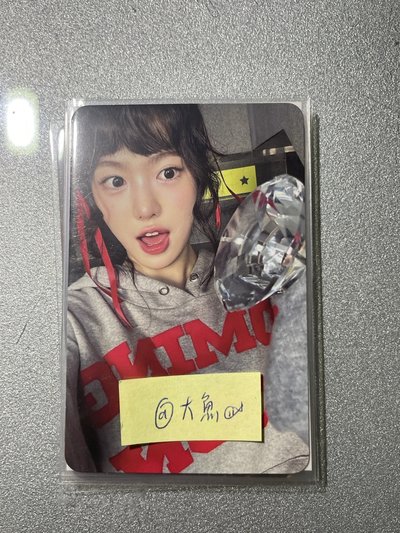 Kiiikiii小卡們（主頁還有別張可參考）