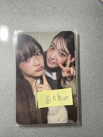 Kiiikiii小卡們（主頁還有別張可參考）