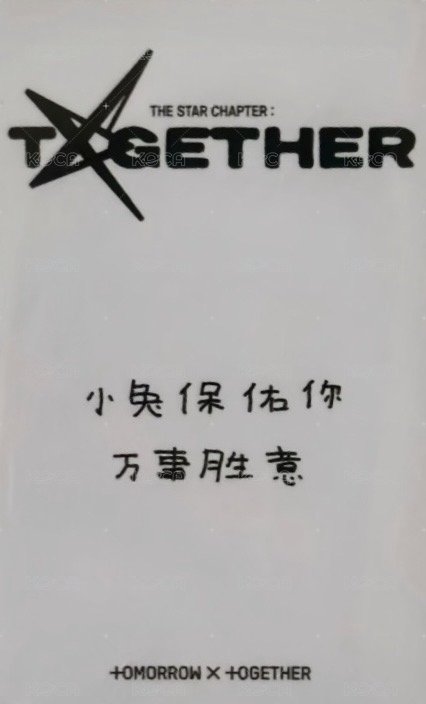 正四 kms 1.0 簽售卡  背面