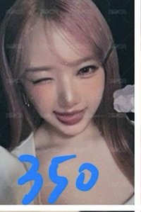 十週年幸運卡琳