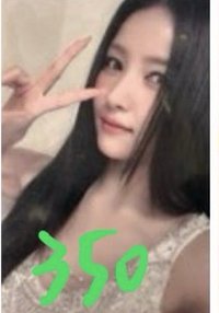 十週年一直娛願