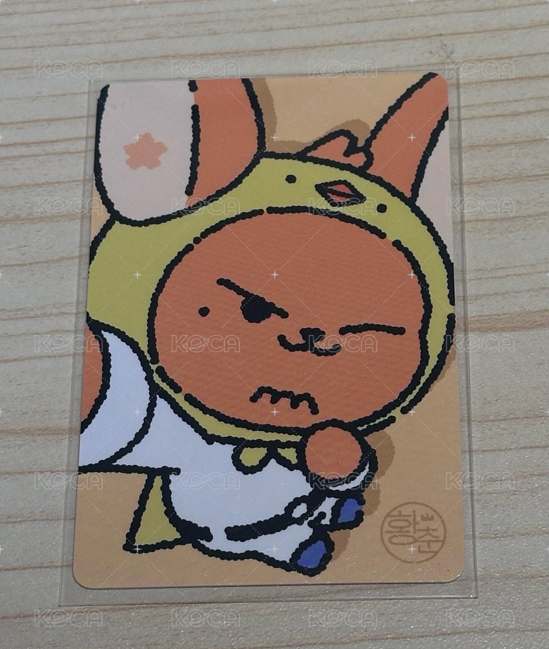 春