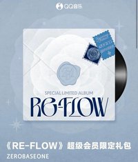 成韓彬