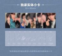 成韓彬