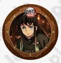 Cafe 第一章第二期 徽章 