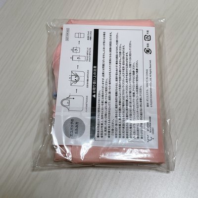 日本續會特典 購物袋