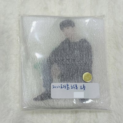 2022克拉島立牌 率