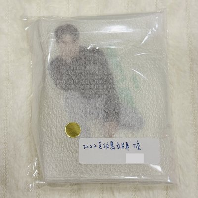 2022克拉島立牌 率