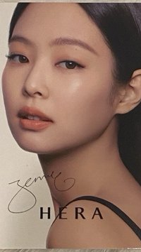 HERA 代言卡 Jennie x HERA 22年