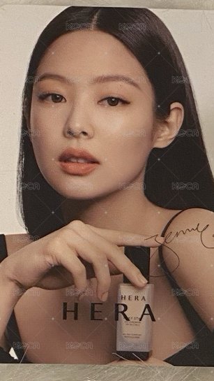 HERA 代言卡 Jennie x HERA 22年 背面