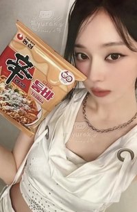 辛拉麵 代言卡 冬