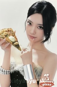 no more pizza 2.0 代言卡 寧