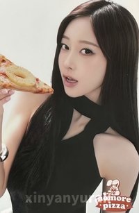 no more pizza 2.0 代言卡 吉