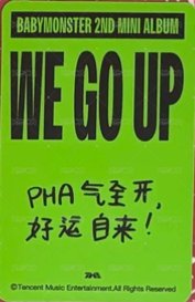 WE GO UP QQ音樂 星光卡 三星•可愛記錄卡 背面