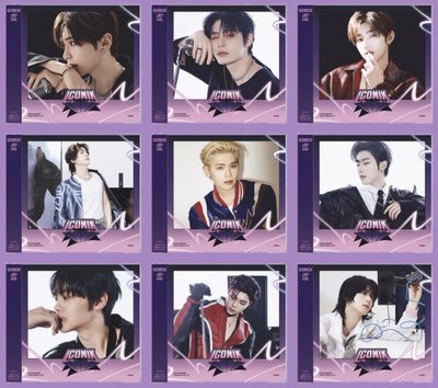 正規一日專 未拆專