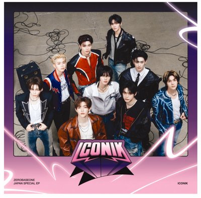 正規一日專 未拆專