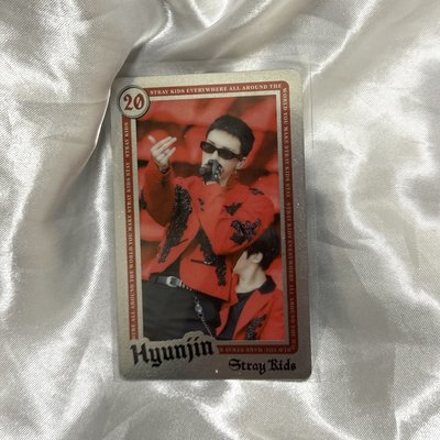 事後通販隨機卡 彬 辰 兩張一起