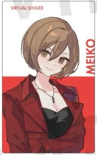 クリエイターズフェスタ2024 in ニコニコ超会議 隨機卡 MEIKO