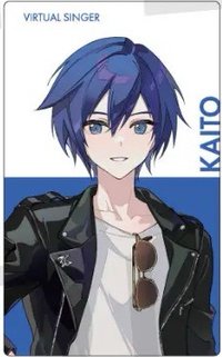 クリエイターズフェスタ2024 in ニコニコ超会議 隨機卡 KAITO