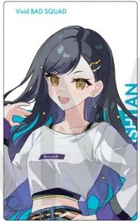 クリエイターズフェスタ2024 in ニコニコ超会議 隨機卡 白石杏