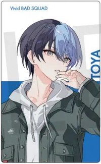 クリエイターズフェスタ2024 in ニコニコ超会議 隨機卡 青柳冬彌