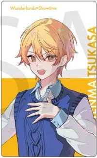 クリエイターズフェスタ2024 in ニコニコ超会議 隨機卡 天馬司