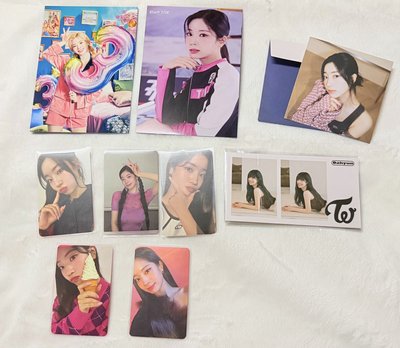 多賢 九周年線上滿額