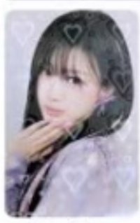 正規一 隨機卡 A版官拍閃卡吉