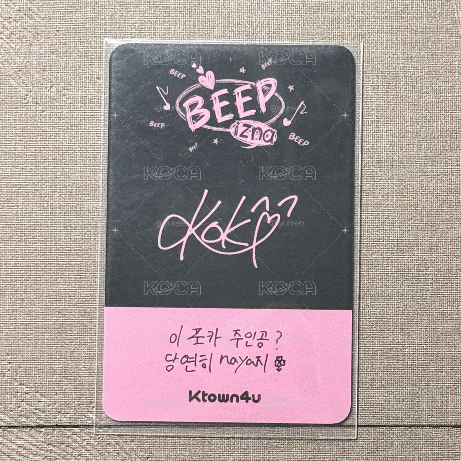 Koko beep k4特典